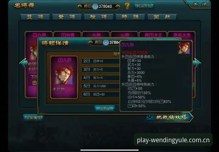 问鼎娱乐电玩体验哪个好 问鼎娱乐电玩体验哪个好?老玩家三个月实战总结